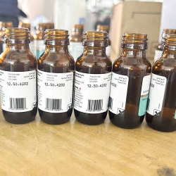 西林瓶贴标机厂家推荐