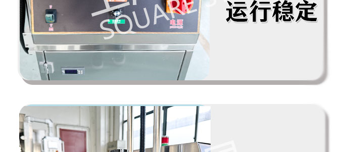 铝箔封口机价格1 铝箔封口机价格1