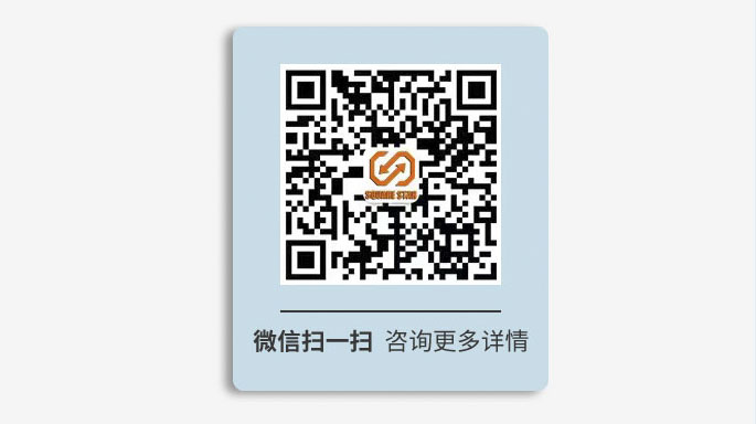 铝箔封口机3 铝箔封口机3