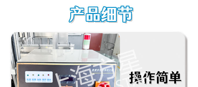 铝箔封口机价格 铝箔封口机价格