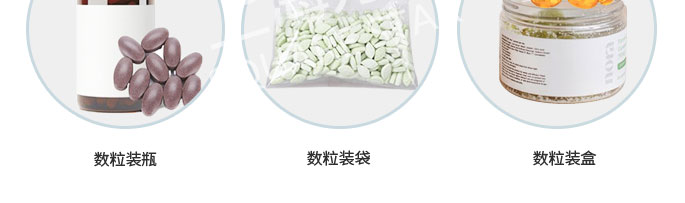 一机多用_02.jpg