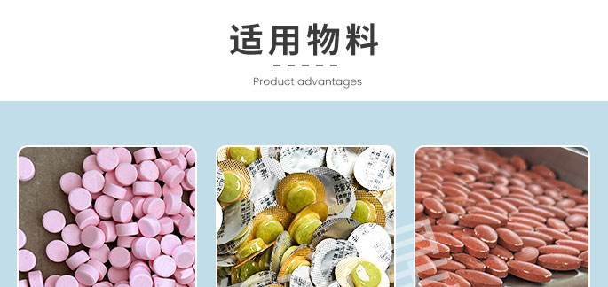 wuliao_01.jpg