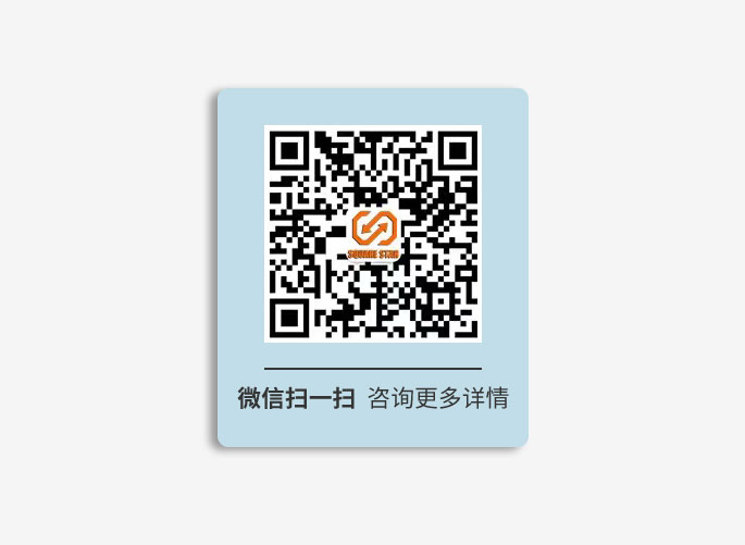 光电数粒机