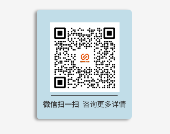 联系方式官网.png